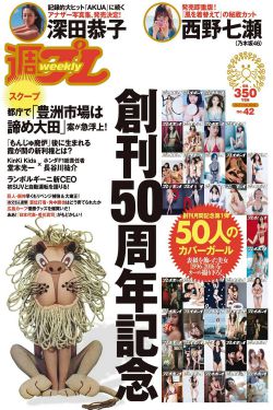 房间里的二人世界原声