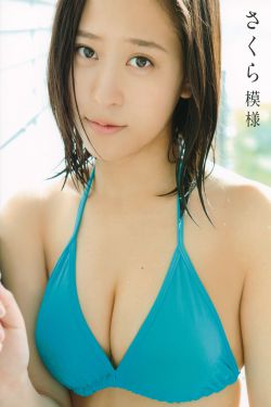 92久久精品一区二区