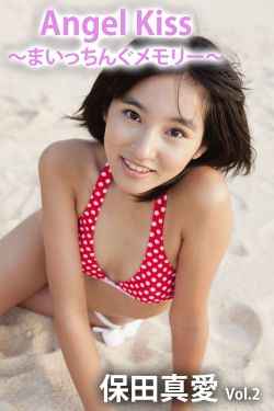日本综艺节目