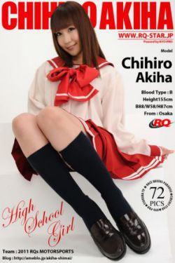 国产成人午夜精品5599